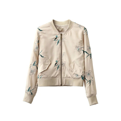 Актуално дамско яке с бродерия в бежов и тъмносин цвят