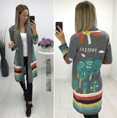 Дълга плетена дамска жилетка с изображение в два цвята