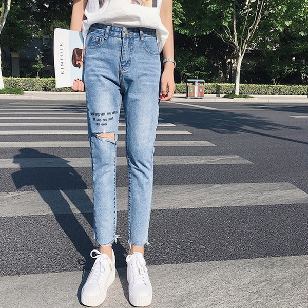 Γυναικεία  τζιν με υψηλή μέση σε μπλε χρώμα