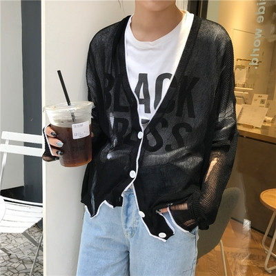 Широка дамска жилетка в зелен, бял и черен цвят