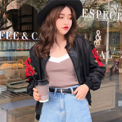 Γυναικείο  σακάκι σε μαύρο και άσπρο χρώμα με κεντήματα στα μανίκια