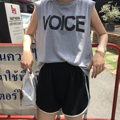 Ежедневен дамски потник с надпис в три цвята