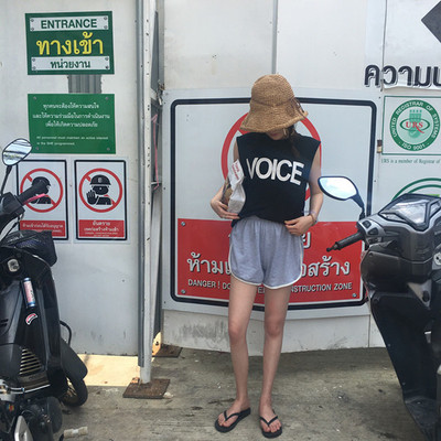 Ежедневен дамски потник с надпис в три цвята