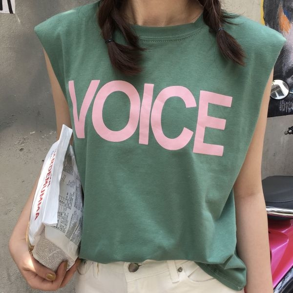 Ежедневен дамски потник с надпис в три цвята