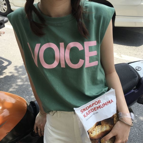 Ежедневен дамски потник с надпис в три цвята