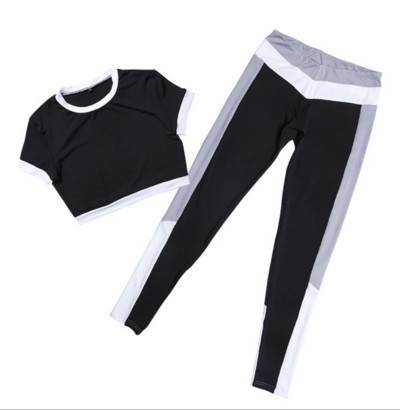 Спортно дамско екипче от две части в два различни цвята