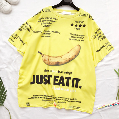 Сладка дамска блуза с изображения в три цвята, подходяща за ежедневие