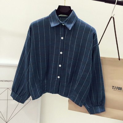 Σπορ-κομψό γυναικείο πουκάμισο σε γκρι, πράσινο και μπλε χρώμα