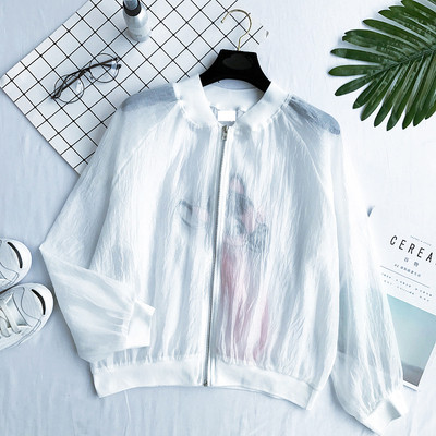 Прозрачен дамски суичър в бял и черен цвят с декорация на гърба