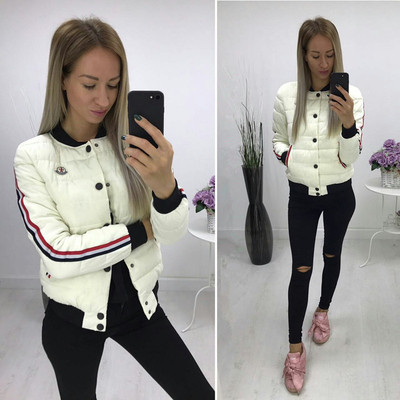 Уникално дамско яке модел бомбър в 4 различни цвята