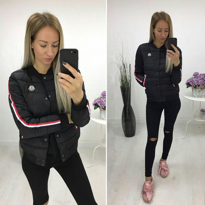 Уникално дамско яке модел бомбър в 4 различни цвята