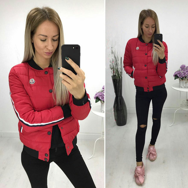 Уникално дамско яке модел бомбър в 4 различни цвята