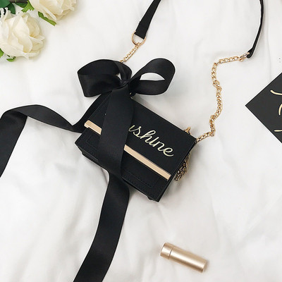 Πολύ όμορφη μίνι τσάντα γυναικεία με πολλά χρώματα και μεταλλική λαβή