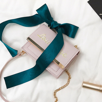 Πολύ όμορφη μίνι τσάντα γυναικεία με πολλά χρώματα και μεταλλική λαβή