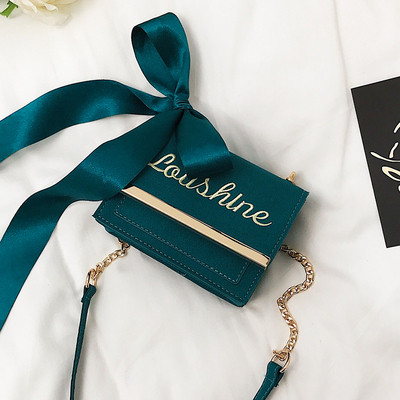 Πολύ όμορφη μίνι τσάντα γυναικεία με πολλά χρώματα και μεταλλική λαβή