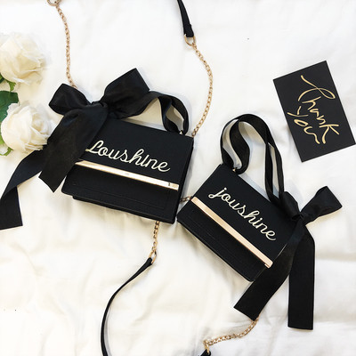 Πολύ όμορφη μίνι τσάντα γυναικεία με πολλά χρώματα και μεταλλική λαβή