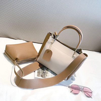 Стилна дамска чанта с портфейл в два цвята