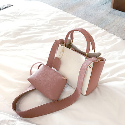 Κομψή γυναικεία τσάντα με πορτοφόλι σε δύο χρώματα