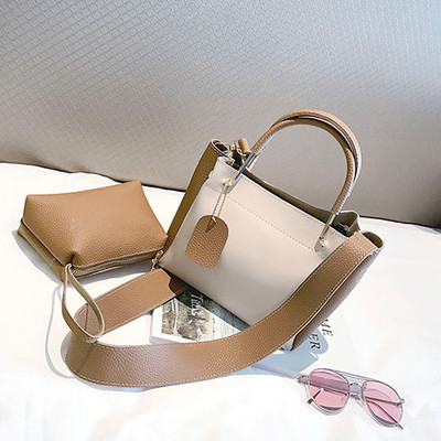 Κομψή γυναικεία τσάντα με πορτοφόλι σε δύο χρώματα