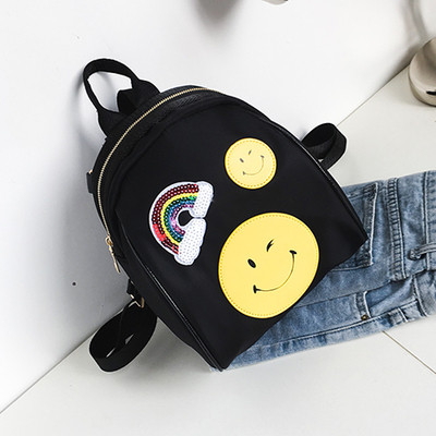 Καθημερινό σακίδιο σε μαύρο χρώμα