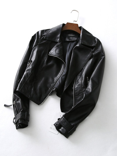 Κομψό δερμάτινο γυναικείο μπουφάν σε τρία χρώματα