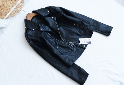 Δερμάτινο μπουφάν σε κίτρινο, μαύρο και άσπρο