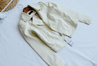 Δερμάτινο μπουφάν σε κίτρινο, μαύρο και άσπρο