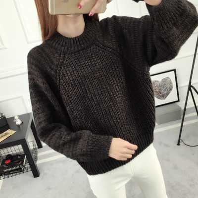 Топъл дамски пуловер с широк модел в четири цвята