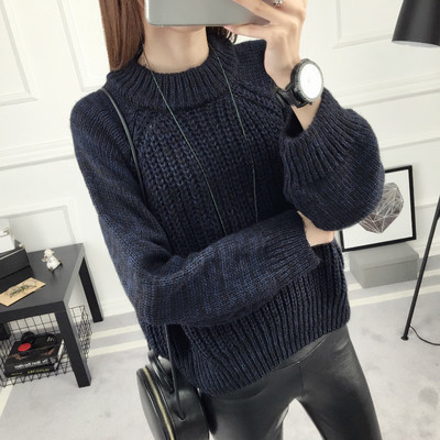 Топъл дамски пуловер с широк модел в четири цвята