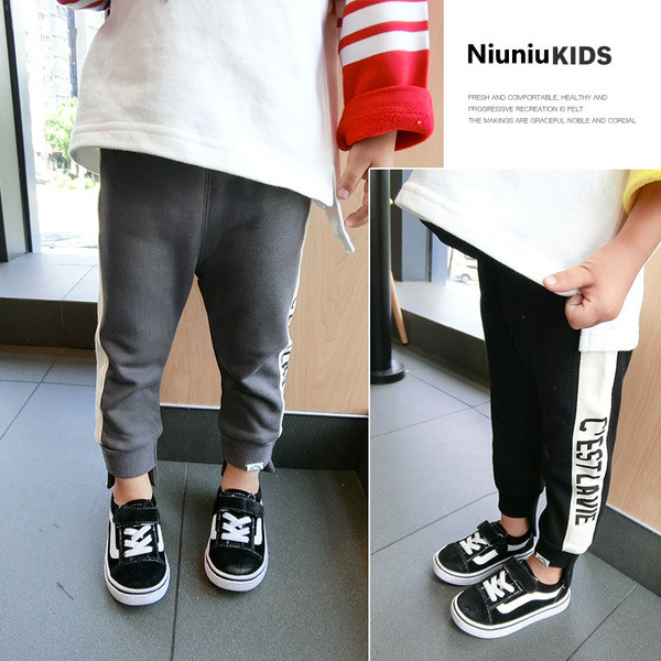 Детски панталони за момичета в черен и сив цвят с надпис