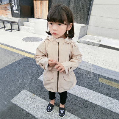 Дълго детско яке с качулка в два цвята