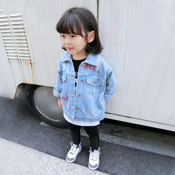 Τζιν για κορίτσια - μακρύ και με επιγραφές και κουκούλα