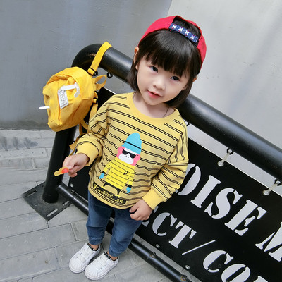 Παιδική ριγέ μπλούζα σε τρία χρώματα με εικόνα σε τρία χρώματα