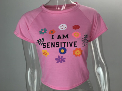 Καθημερινή γυναικεία μπλούζα με κοντό μανίκι και πολύ ενδιαφέρουσα επιγραφή