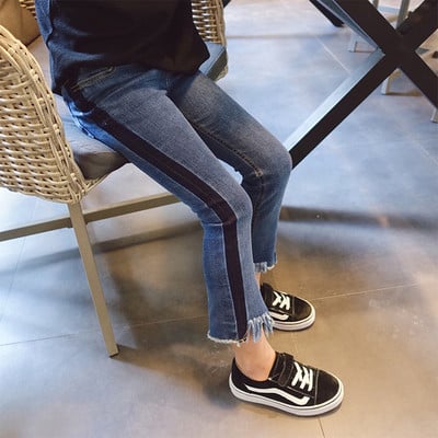 Πολύ κομψά τζιν για αγόρια με ελαστική μέση