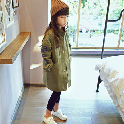 Актуално дълго детско палто в зелен и черен цвят с изображение