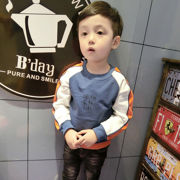 Παιδική αθλητική μπλούζα για αγόρια σε τρία χρώματα