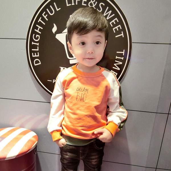 Παιδική αθλητική μπλούζα για αγόρια σε τρία χρώματα