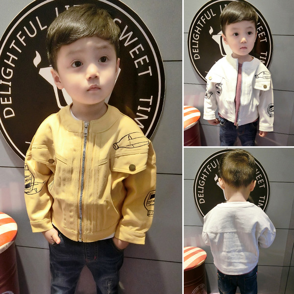 Κομψό παιδικό μπουφάν για αγόρια σε κίτρινο και λευκό