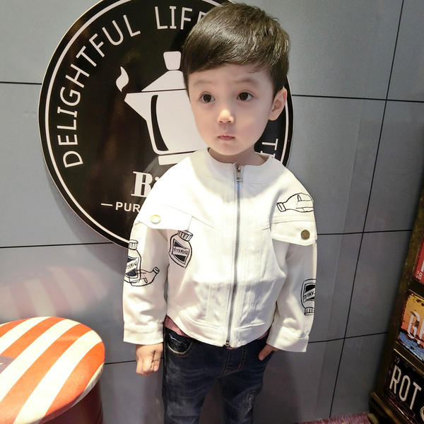 Κομψό παιδικό μπουφάν για αγόρια σε κίτρινο και λευκό