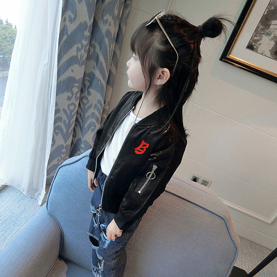 Όμορφο παιδικό μπουφάν για τα κορίτσια σε μαύρο και ροζ χρώμα