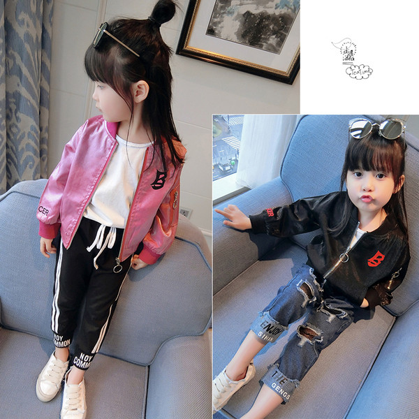 Όμορφο παιδικό μπουφάν για τα κορίτσια σε μαύρο και ροζ χρώμα