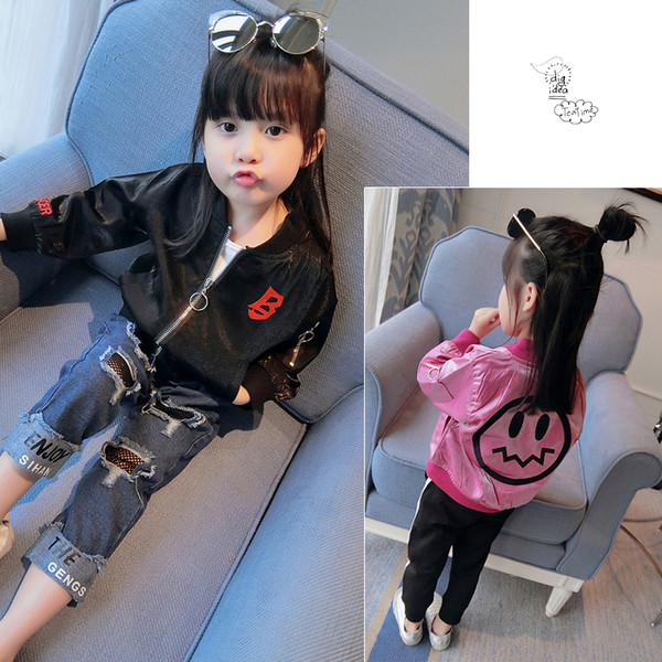 Όμορφο παιδικό μπουφάν για τα κορίτσια σε μαύρο και ροζ χρώμα