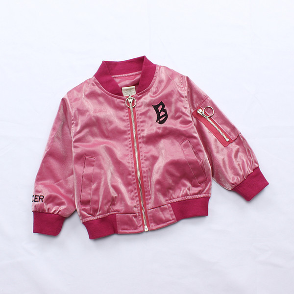 Όμορφο παιδικό μπουφάν για τα κορίτσια σε μαύρο και ροζ χρώμα