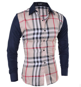 Модерна мъжка риза с интересни шарени райета и дълъг ръкав