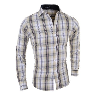 Σπορ-κομψό ανδρικό πουκάμισο με ενδιαφέρουσες λωρίδες και μακριά μανίκια - 2 μοντέλα