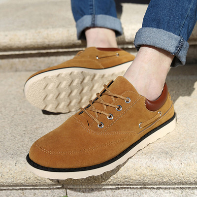 Αθλητικά κομψά ανδρικά υποδήματα σε τρία χρώματα