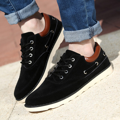 Αθλητικά κομψά ανδρικά υποδήματα σε τρία χρώματα