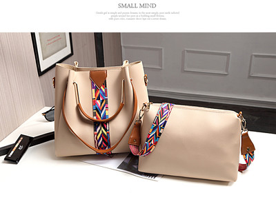 Κομψή γυναικεία  τσάντα με πολύχρωμα μοτίβα σε διάφορα χρώματα