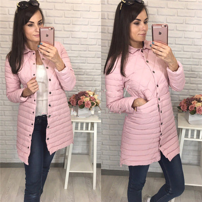 Дълго дамско тънко якенце с интересни копченца и поло яка